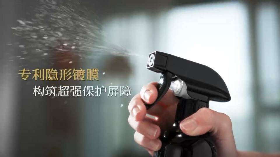 禄城博士门窗清洁剂与保养精华液产品使用提示画面